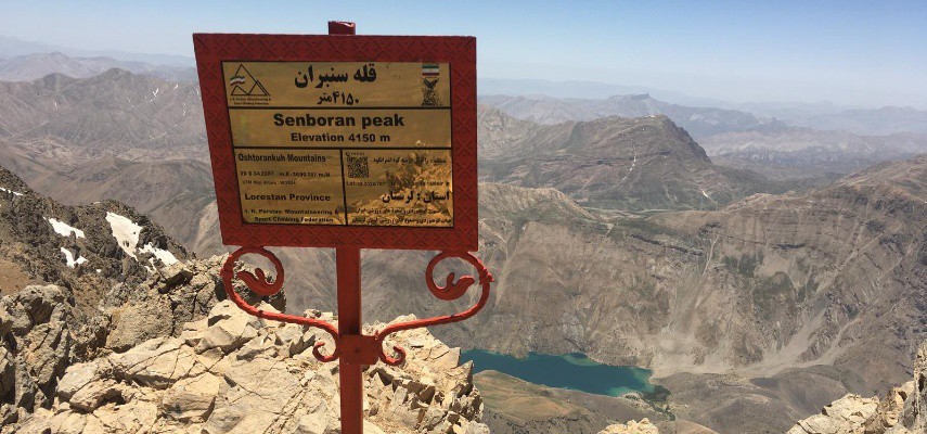 صعود قله سنبران